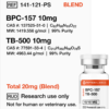 BPC-157, TB-500 20mg (Blend)